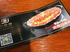 -小蓉合餐厅·川菜·家常菜(凤城二路店)