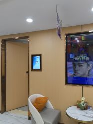 -南京康美美容医院·旗舰店