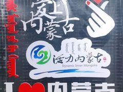-大召寺明清一条街