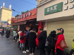-凤张螺蛳粉·爽口粉(跃进路总店)