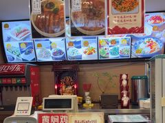 -陕味基中式快餐家的味道(波普店)
