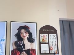-海马体照相馆(成都来福士广场店)
