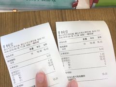 -CoCo都可(开发区梦乐城店)