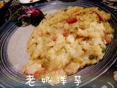 -紫滇源云南生态菜(丹凤街店)