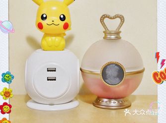 ❥ 洋气之家(σﾟ∀ﾟ)σ 比腮红盒还小的接线器