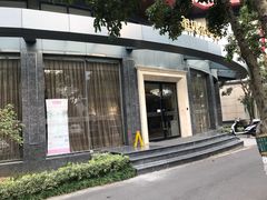 -福田家月子中心 产后 月嫂(市立母子医院店)