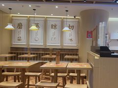 -三两粉(南油来福士店)