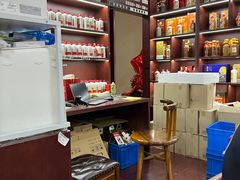 -醉真实酒批发行·茅台·五粮液·红酒寄卖回收