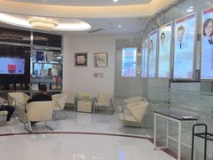 -泰康拜博口腔(凯迪大厦店)