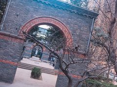 -绿地·中山里