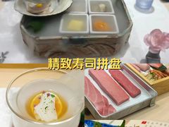 -鮨一日本料理旗舰店(总店)