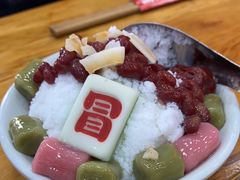-冒椒火辣(太古里店)