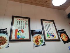 -关中秦味(新场店)