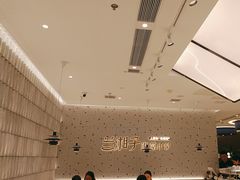 -兰湘子·湘菜小炒(南京江宁万达店)