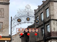 -北京前门大栅栏