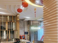 -堂会·KTV·自助餐·团建聚会(天河店)