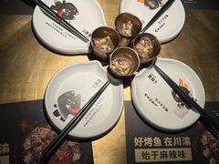 -烤匠麻辣烤鱼(环球中心店)