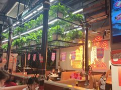 -龙湖重庆时代天街