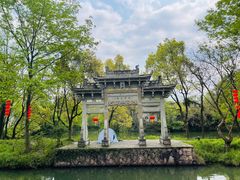 -西溪国家湿地公园