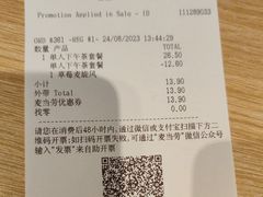 -麦当劳(东苑丽宝商业广场店)