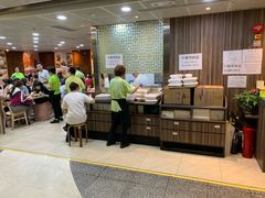 -添好运点心专门店(中环IFC店)