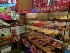 -冒菜西施·非遗冒菜(总店)