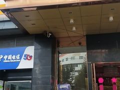 -乐界KTV(虹桥中心店)
