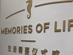 -海马体照相馆(烟台大悦城店)