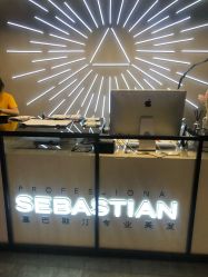 -SEBASTIAN塞巴斯汀