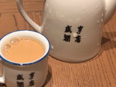 黄酒奶茶-香园茶社·金陵小灶(老门东店)
