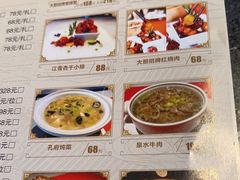 -春色如许·茶食餐厅(桃李春风店)