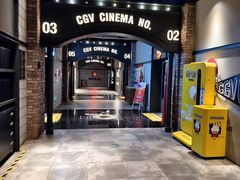 -CGV影城(滨江天街IMAX店)