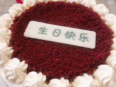 -派悦坊·甜品·蛋糕(日坛店)