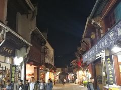 -屯溪老街