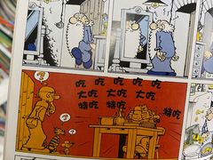 -海曙区图书馆