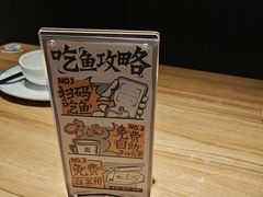 -太二酸菜鱼(正大广场店)