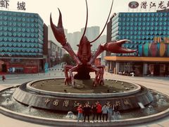 -五七小李子油焖大虾(总店)