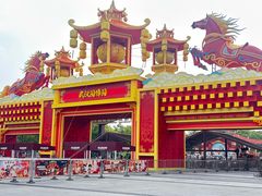 -武汉园博园(武汉自然博物馆)