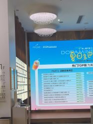 -深圳美莱医疗美容医院