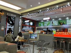 -喧闹·东方大气茶(鹅岭二厂店)
