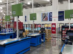-山姆会员商店(上海浦东店)