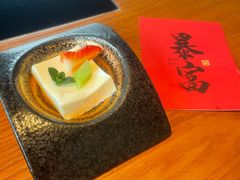 -敦煌神画 (三十三城店)