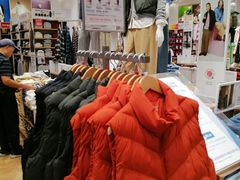 -优衣库(深圳万象天地旗舰店)