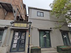 -新侨三宝乐面包店(崇文门店)