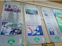 -阿叶羊杂碎(前进街店)