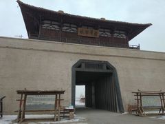 -敦煌古城