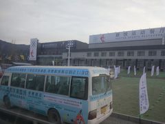 -北京西山滑雪场