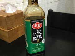 -梓袍面庄(渝北店)