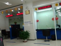 -中国建设银行(上海松江支行)