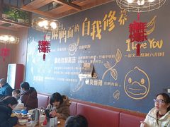 -谷鹏麻鸭面(翰林苑店)